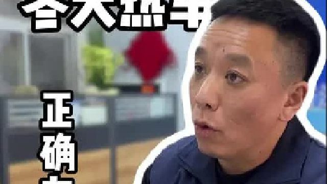 冬天热车，给车续命