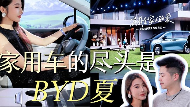 俘获长期主义J人心的最终归宿