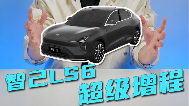 告别油电选择困难症️