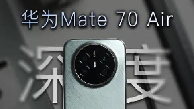 7 英寸的Air用起来有多爽