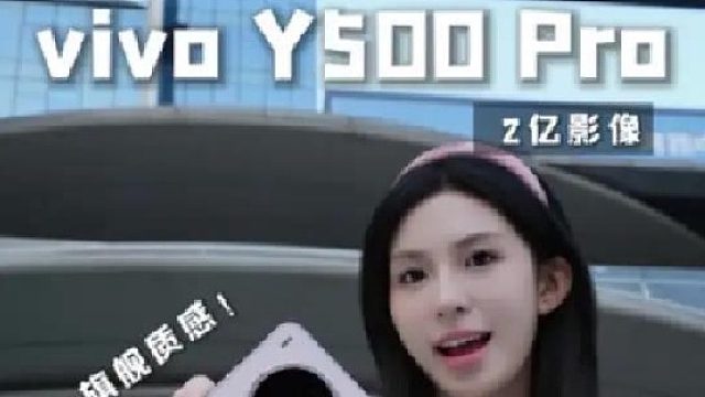 告诉你，什么才是国民小旗舰