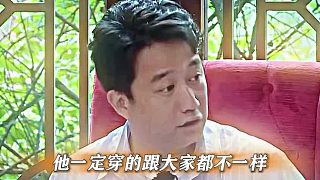 男人幫對孫紅雷太熟悉了，劇本都寫不出這段來