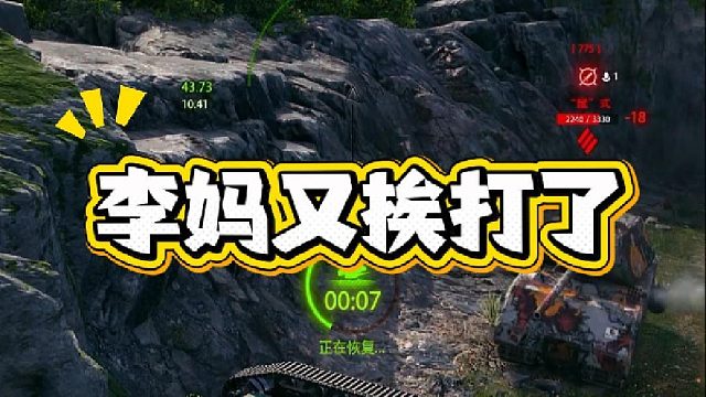 我知道我的赞又有了！