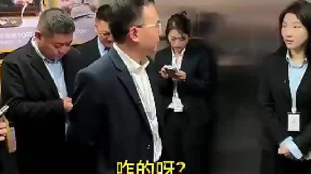 零零又来整顿职场了