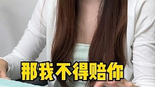 各位麻友們你們說這牌她到底能不能走噢