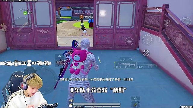 X车队与满编队的龙脊山之约 8个视角还原超燃战场