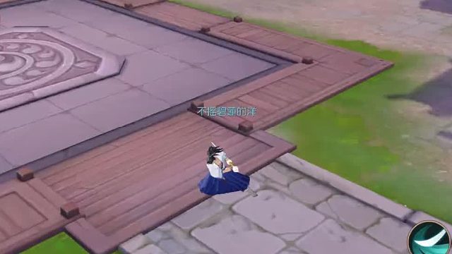 第一居合pk第一天珠教学