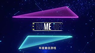 【IGN】金搖桿獎(jiǎng)2025年度游戲——《光與影：33號(hào)遠(yuǎn)征隊(duì)》