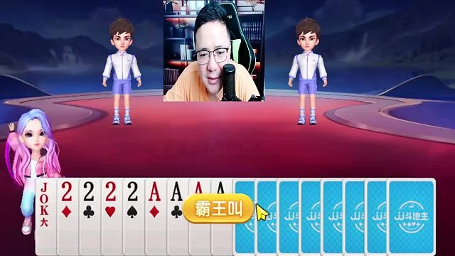 这牌咋发的，看着就没有能打的