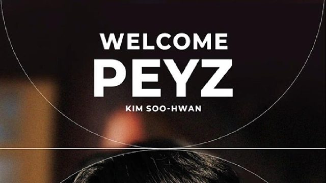 T1.peyz已连接。希望这位选手能带来更多的惊喜。