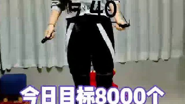 坚持不了每天早起那就隔天早起运动一次，找到自己最合适的节奏