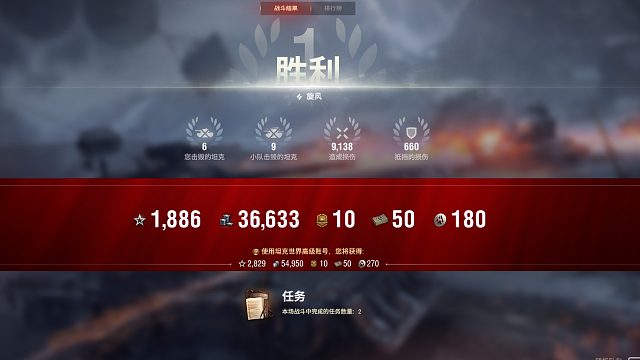 欢迎来到【LM-W】★海因里希的直播间-W】★海因里希的直播间