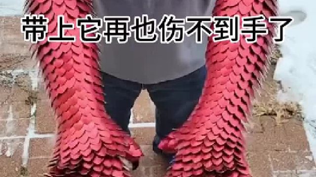 就是上卫生间的时候有点费劲 