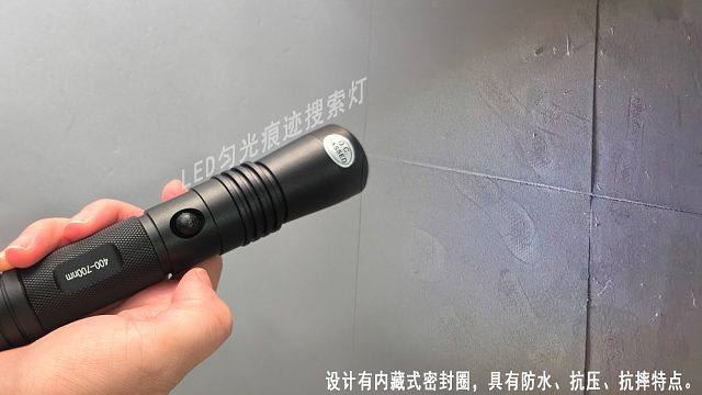 10W便携式LED匀光圆形IP65多波段光源现场勘察手持电筒3.7V灯