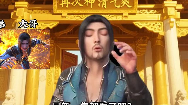 加刑天你让夭夜嫁给我，我保你斗宗