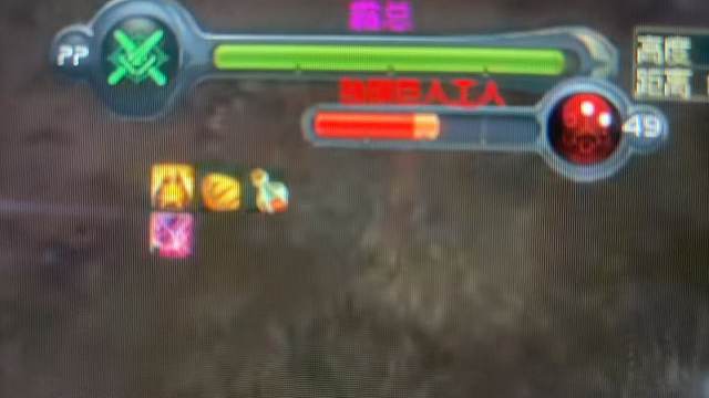 挂机打怪上传举报用