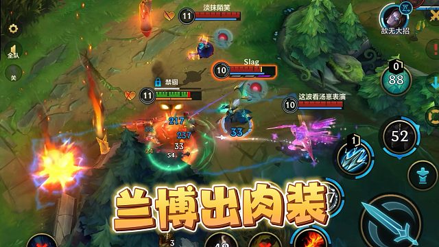 第一个想到给兰博出肉的人，绝对是个天才