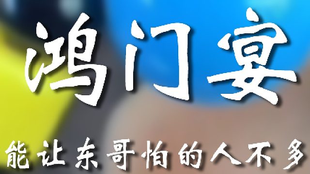 突然有点事我先走了