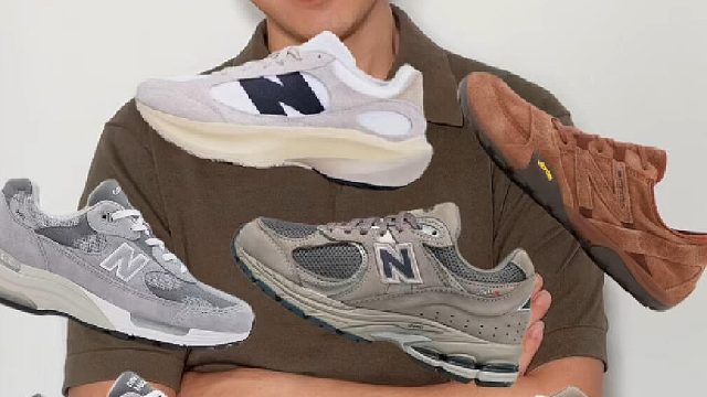 今年秋冬选new balance，看这一个视频就够