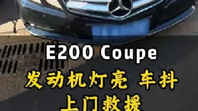 B38混合气稀排查