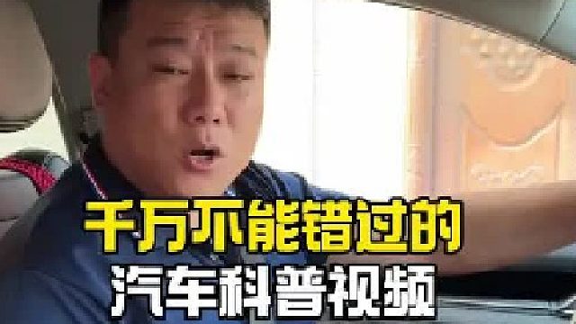 认真看完，省钱还有乐趣！