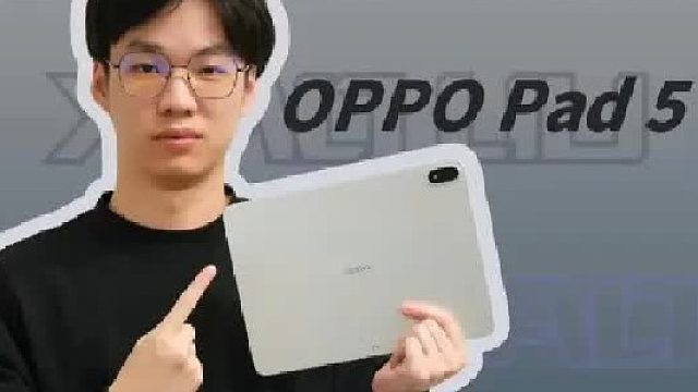 2-3千全能安卓平板推荐