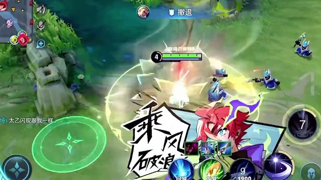 微凉：我预判了你的预判