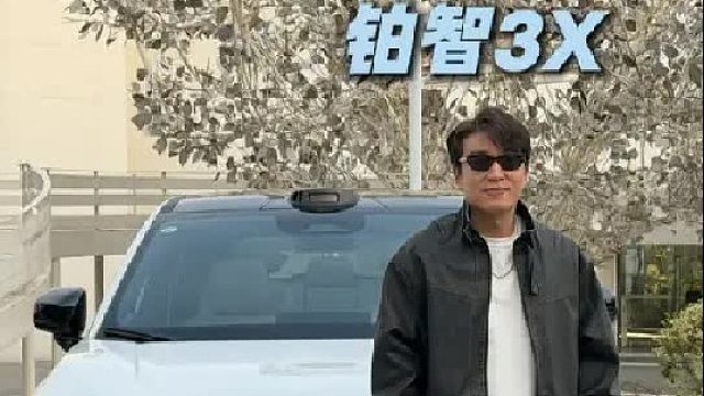 敢这样“兜底”？厂家三担责，治好你的电车焦虑症