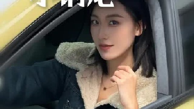 该说不说，这小钢炮确实有个性