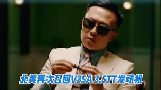 想买兰德酷路泽的大哥们可以散了