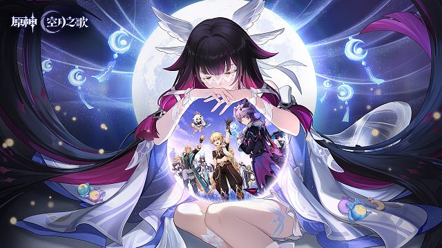 《原神》「空月之歌·间奏」版本PV：「终北的夜行诗」