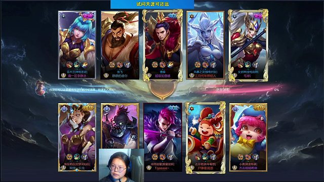 曹操，张飞，风暴关注，花木兰记得肉装