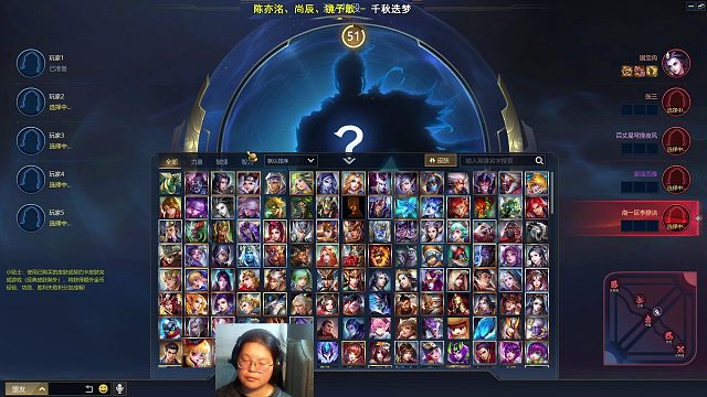 玄武，蛇女，重点关注哈