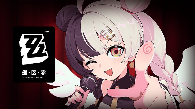 《绝区零》琉音角色PV | 真相至上主义乐园