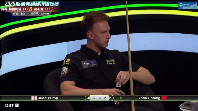特鲁姆普VS赵心童 利雅得锦标赛  半决赛 第6局