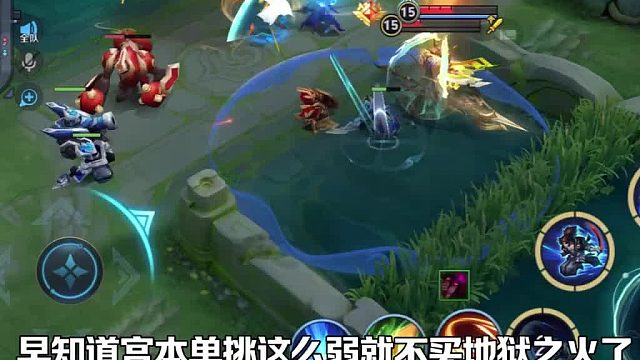 不是都说宫本单挑无敌吗？