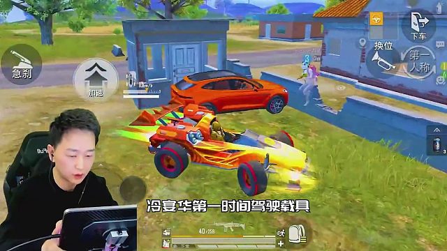 8200分31人的P城决赛圈一路天谴一路极限推圈 刺激到爆炸