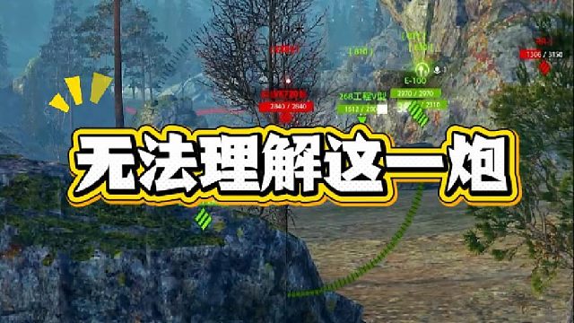 来个聪明人告诉我一下是怎么穿的！