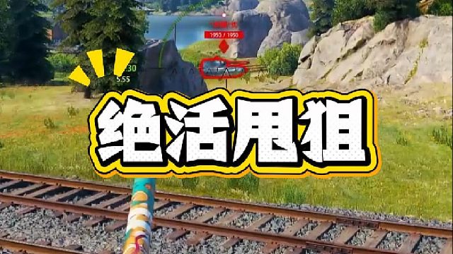 这个人怎么什么车都能玩甩炮？