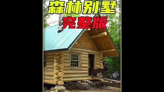 誰(shuí)能拒絕蹲坑的時(shí)候刷上一集野外建造呢 (2)