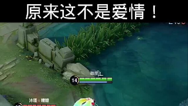 到头来，竟是白白付出了真心！