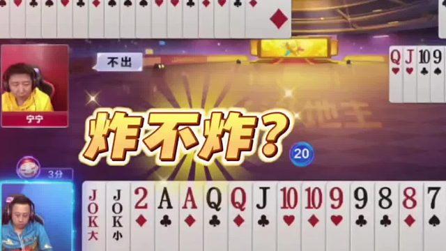 那上家手里是必有4个k的啊