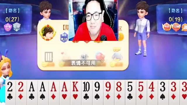 哈哈哈上家也是这样