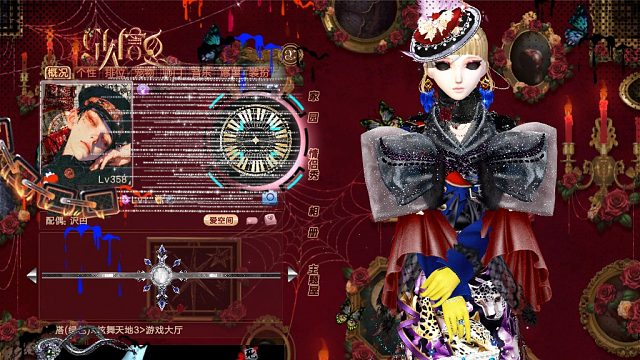 切割都抽到了叭//饰搭的神：