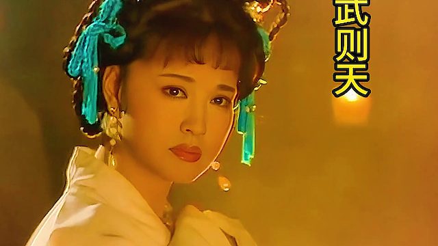 15岁的武媚娘第一次被李世民宠幸，就被她的美貌所吸引