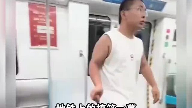 都得到了回报，唯独大爷得到了报应