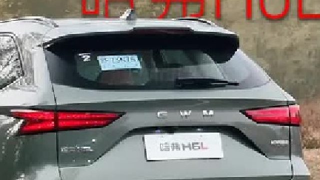 试驾长城哈弗H6L，与国际接轨的燃油家用SUV