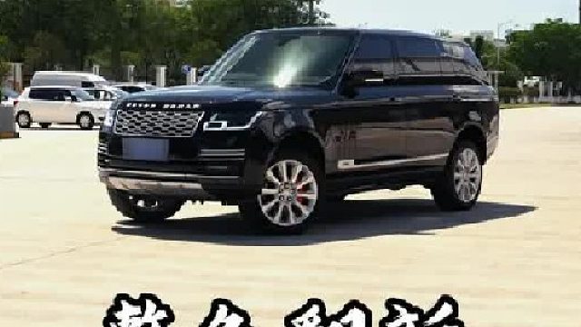 广东靓仔28万买了台路虎揽胜找我整备