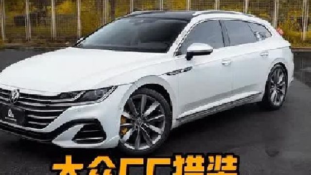 第一视角带你体验大众CC更换卡钳