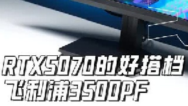 好像这个时候显示器才是真划算